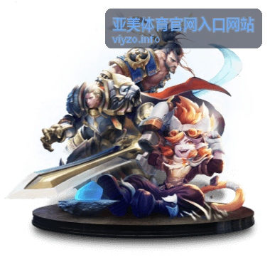 亚美体育(中国大陆) - 官方网站篮球技巧教学